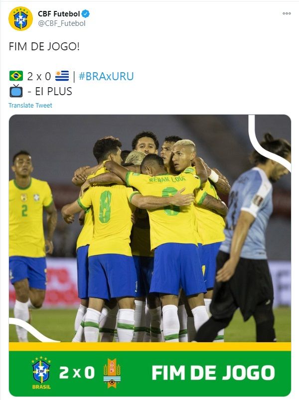 우루과이 0-2 브라질