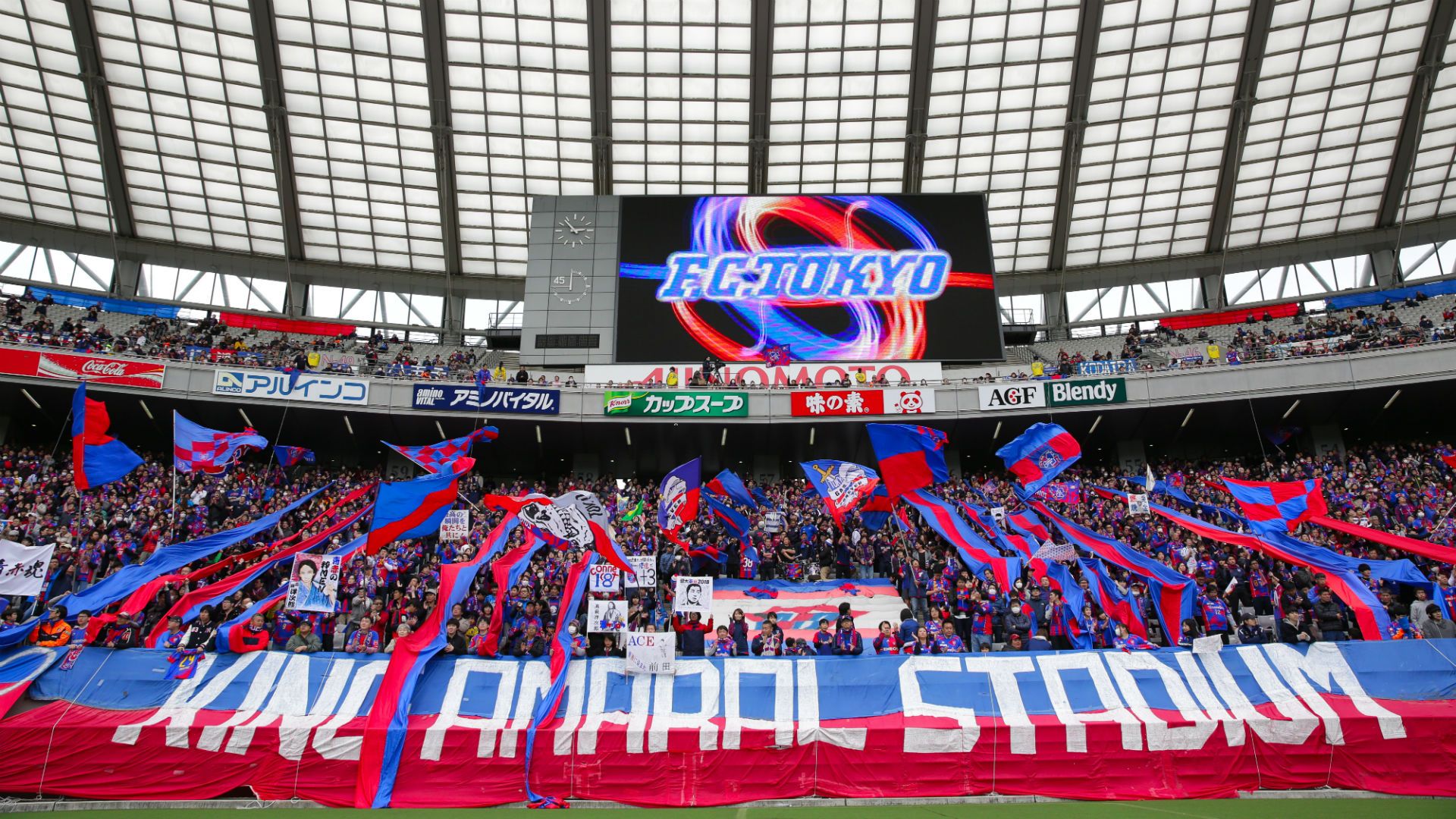 2019-02-22-FCtokyo.jpg