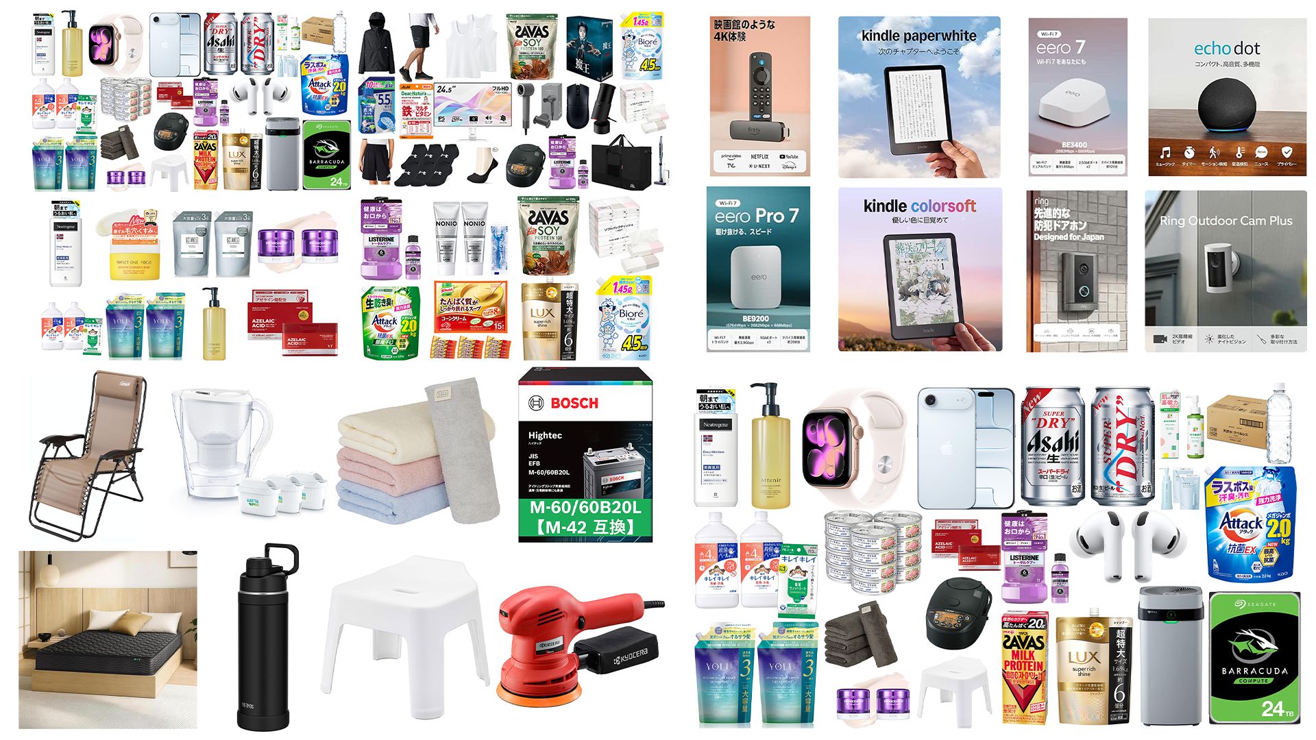 amazon-prime-big-deal-days-2026-final-day-best-deals-products-to-buy