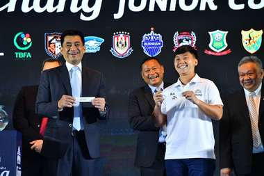 ช้าง จูเนียร์ คัพ 2018