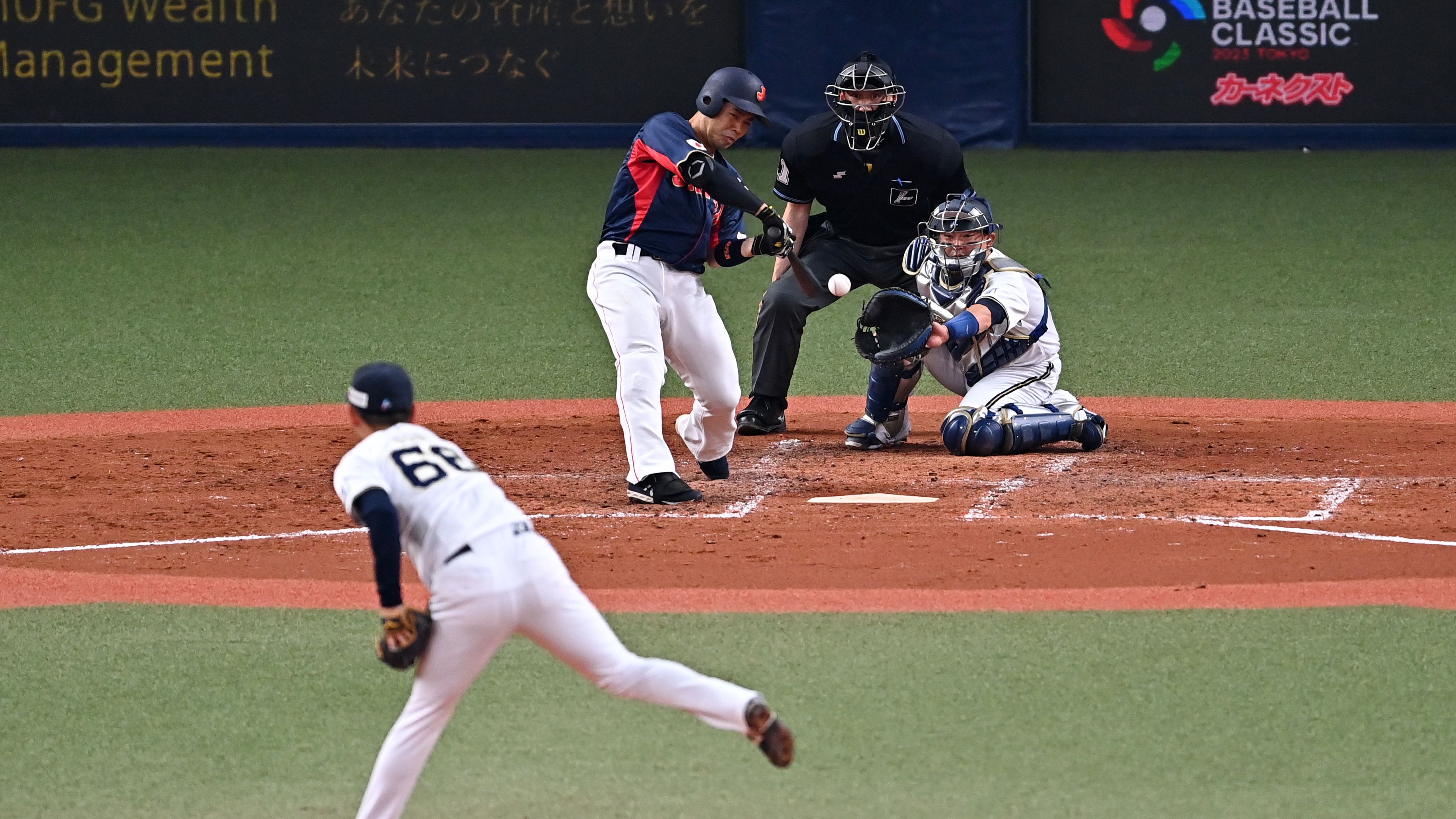 japan orix