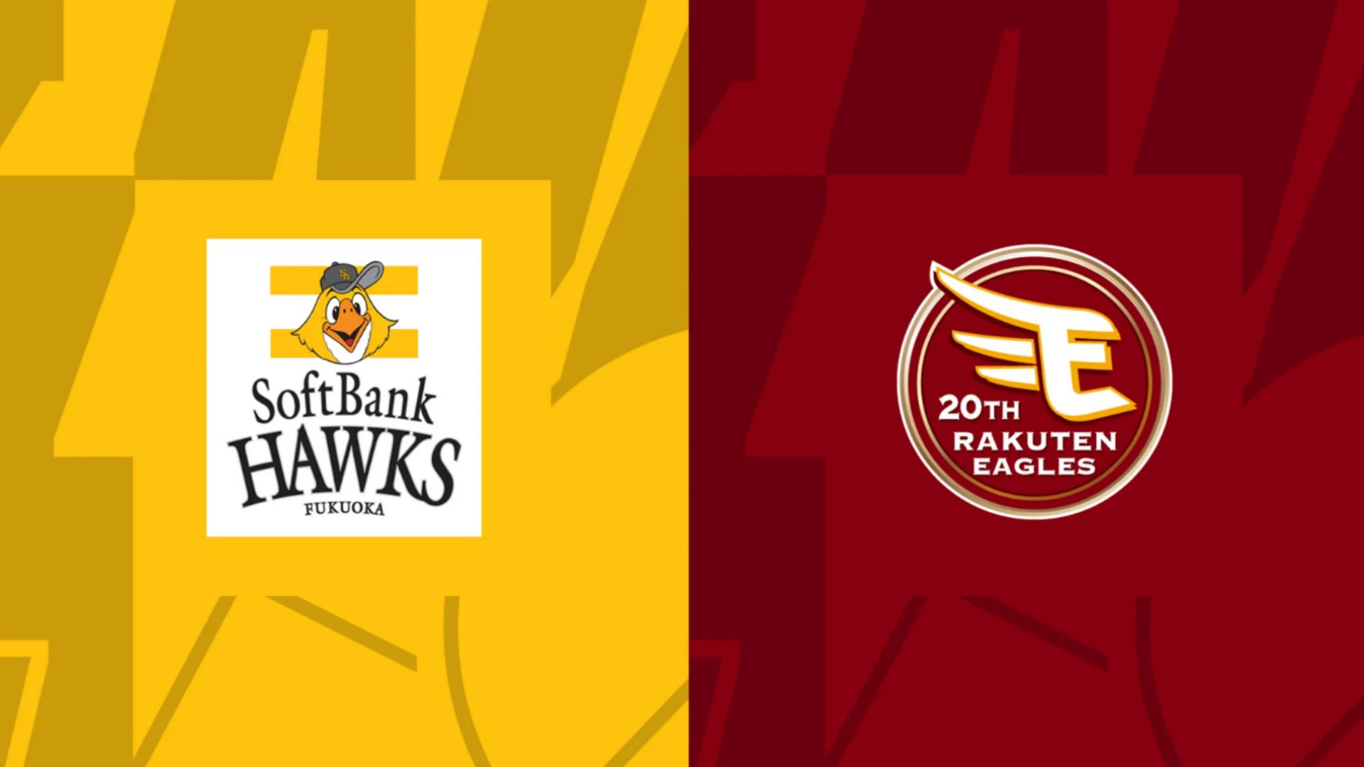 softbank rakuten 2024