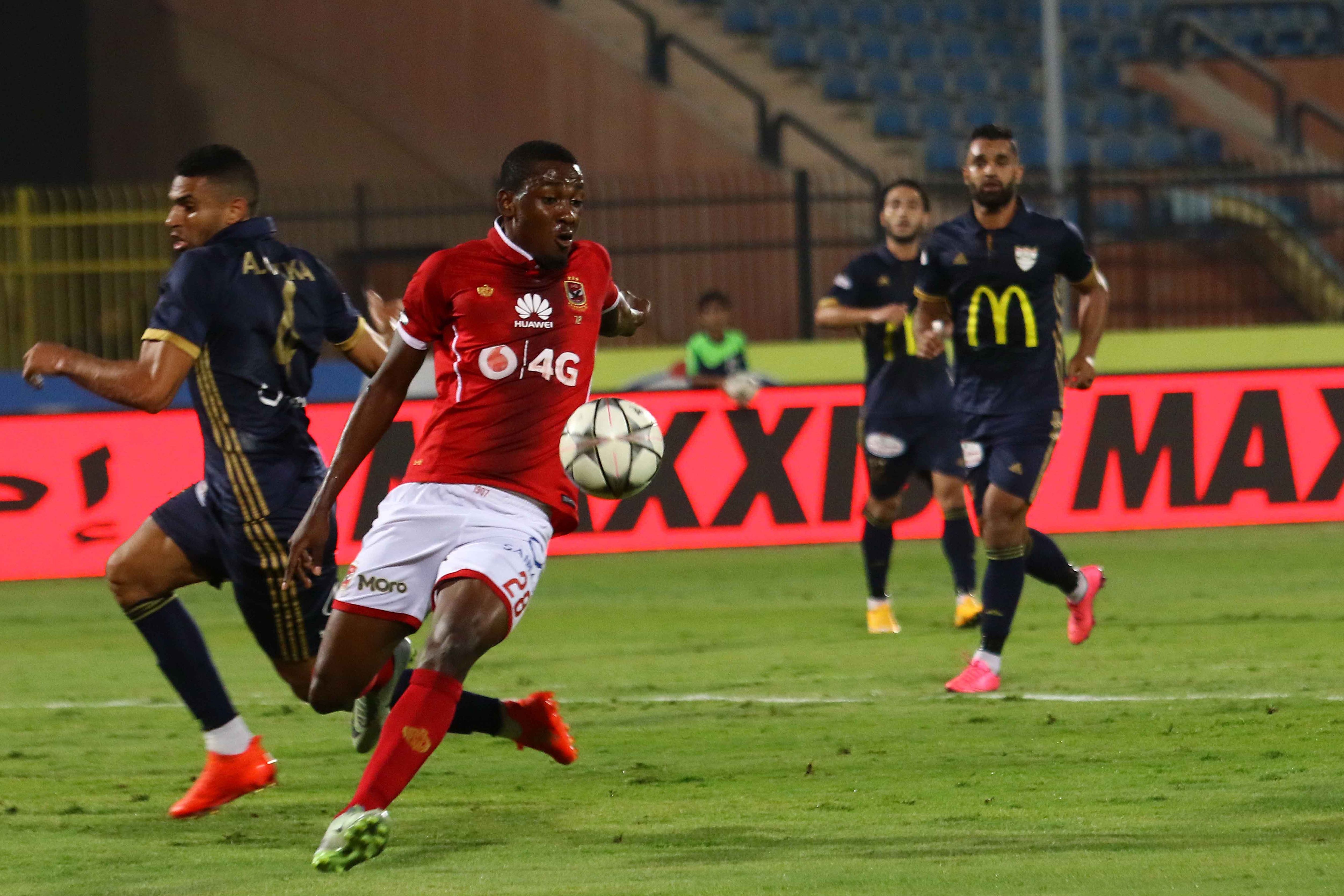 Al Ahly - El Entag Al harby -19-11-2016