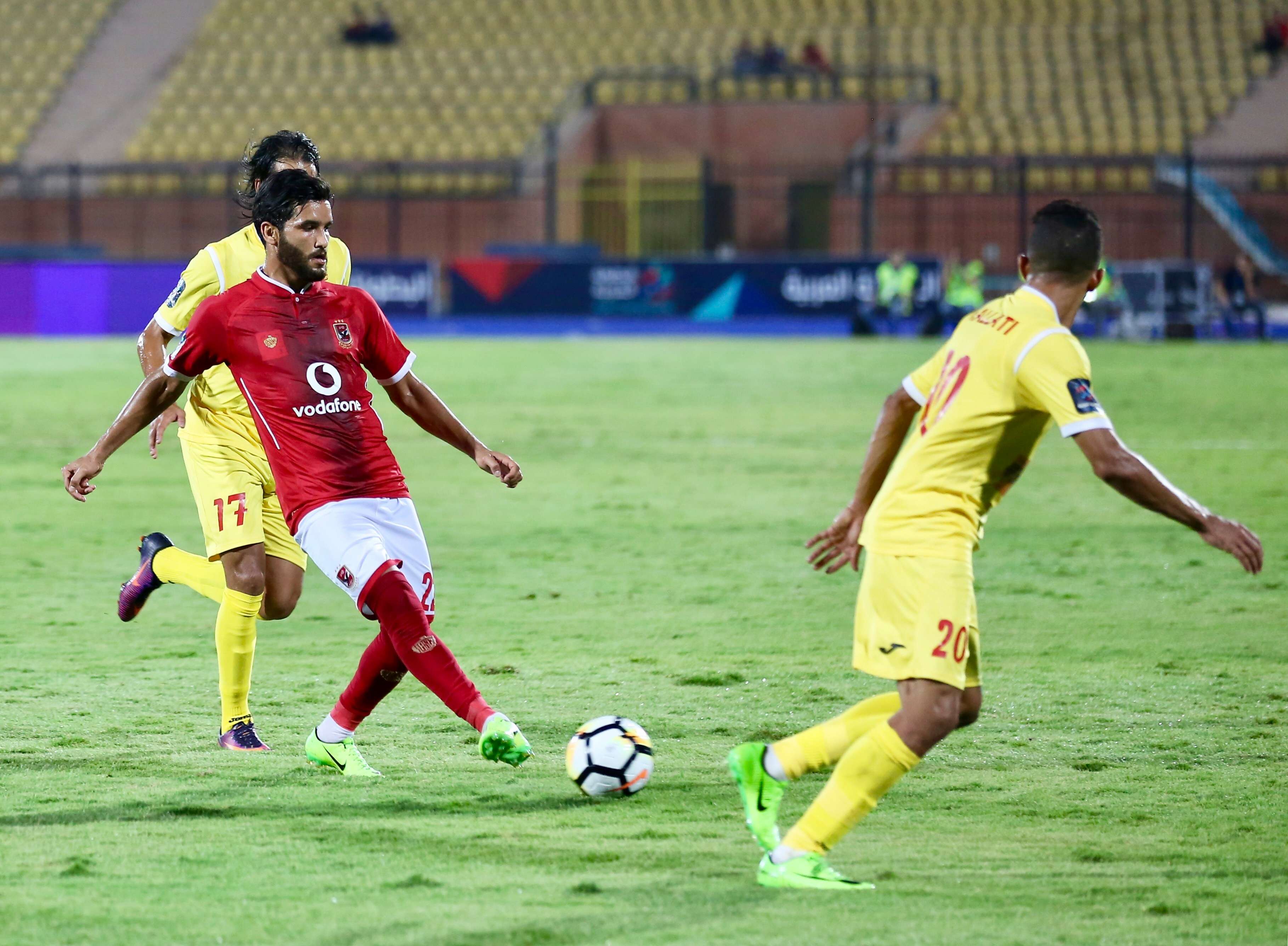 الأهلي ونصر حسين داي