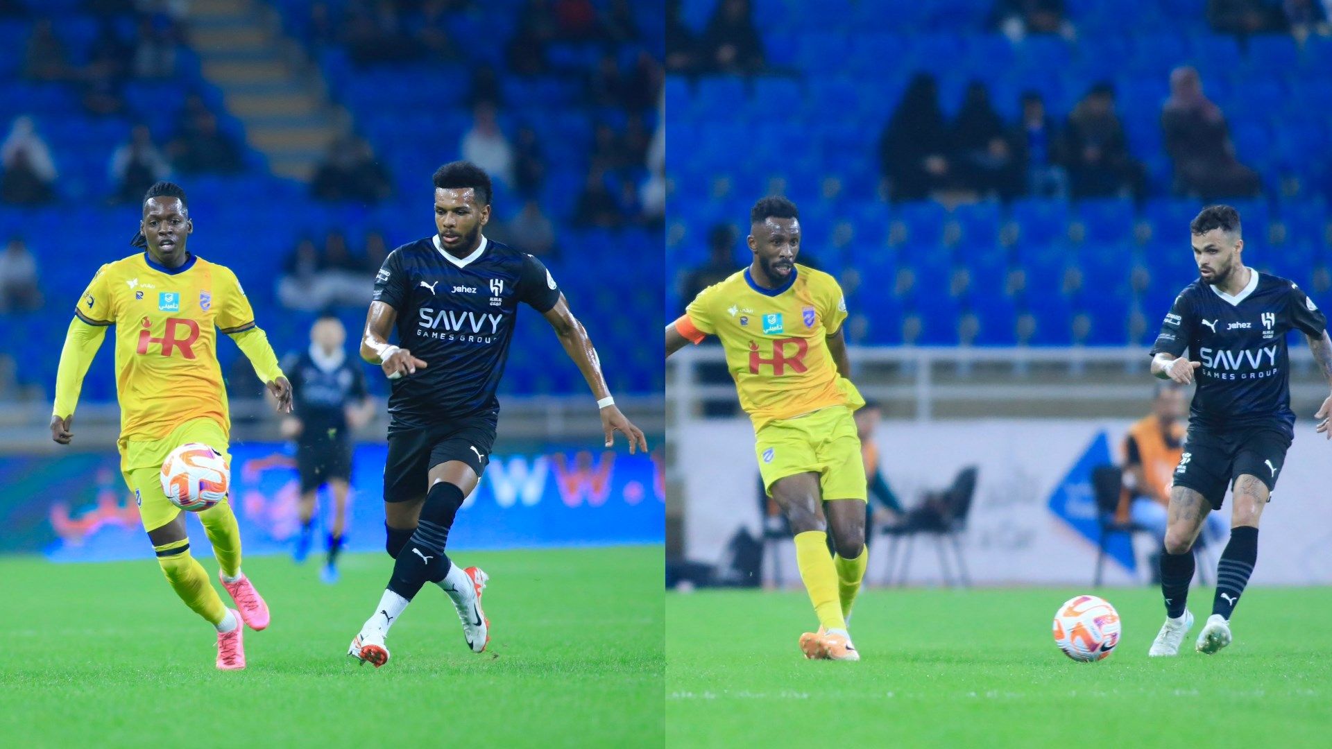 Hilal Hazm 2023-2024