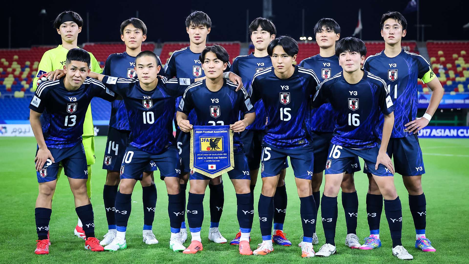 u17-japan