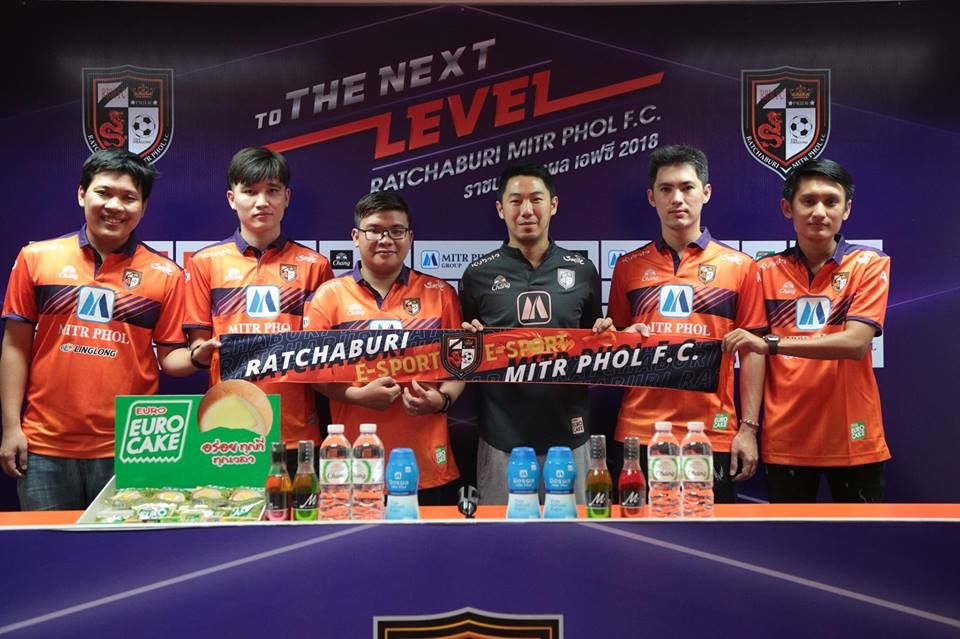 ราชบุรี มิตรผล เอฟซี อีสปอร์ต