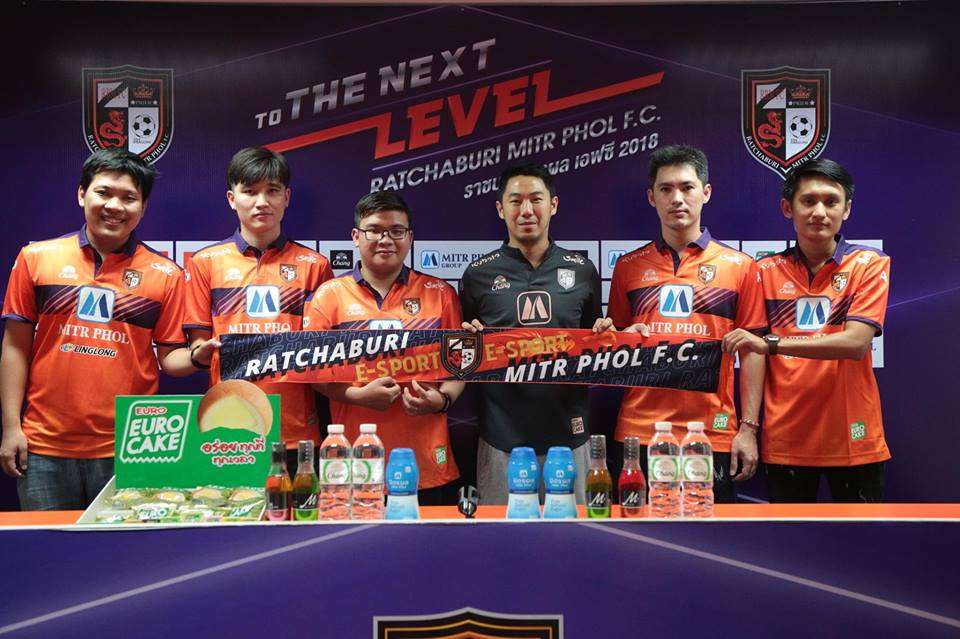 ราชบุรี มิตรผล เอฟซี อีสปอร์ต