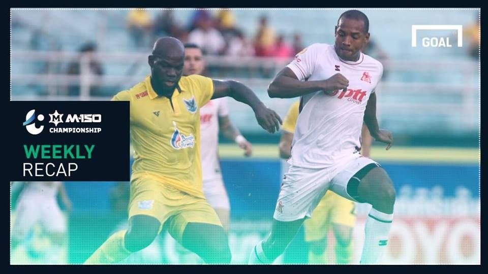 การแข่งขันฟุตบอลเอ็ม 150 แชมเปี้ยนชิพ (T2) นัดที่ 23