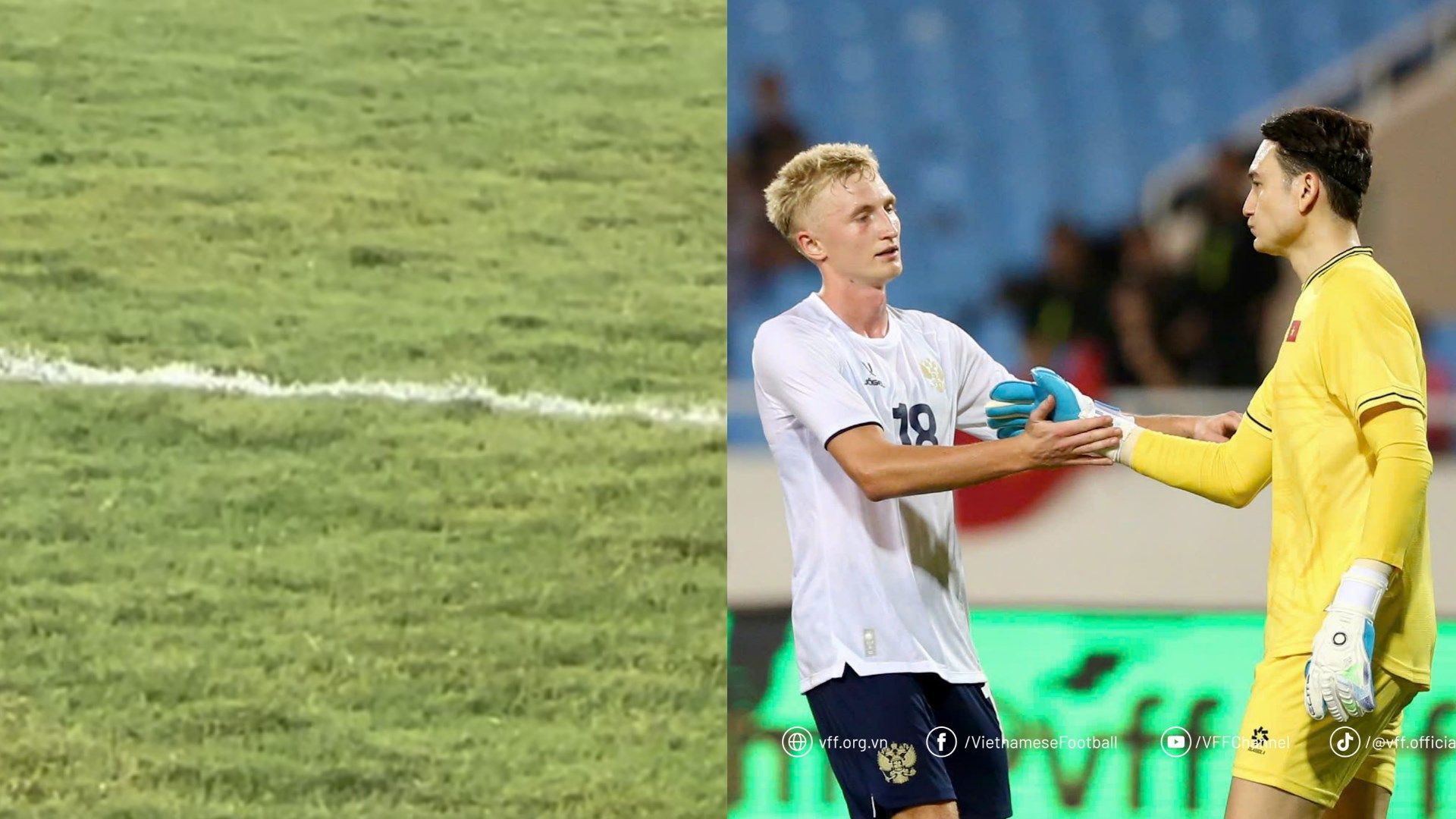 ดัง วาน ลัม