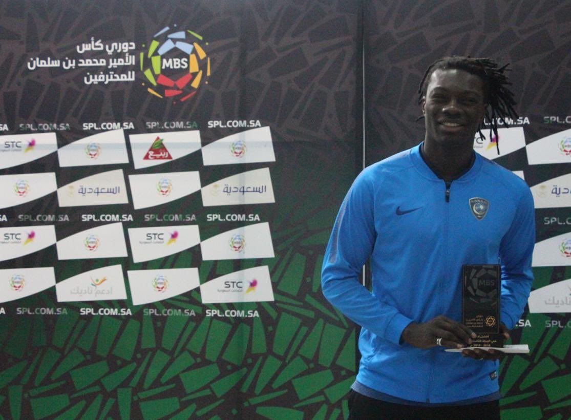 بافيتمبي جوميز