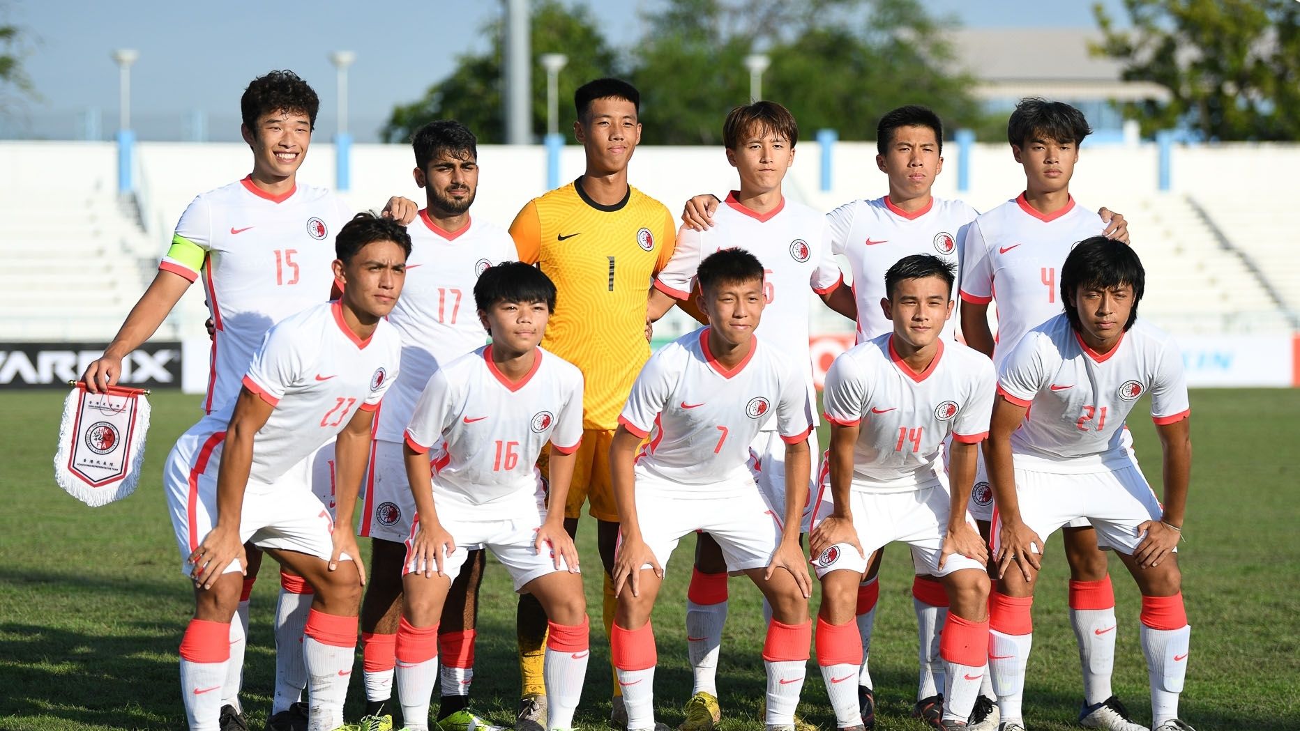 Hong Kong U-20