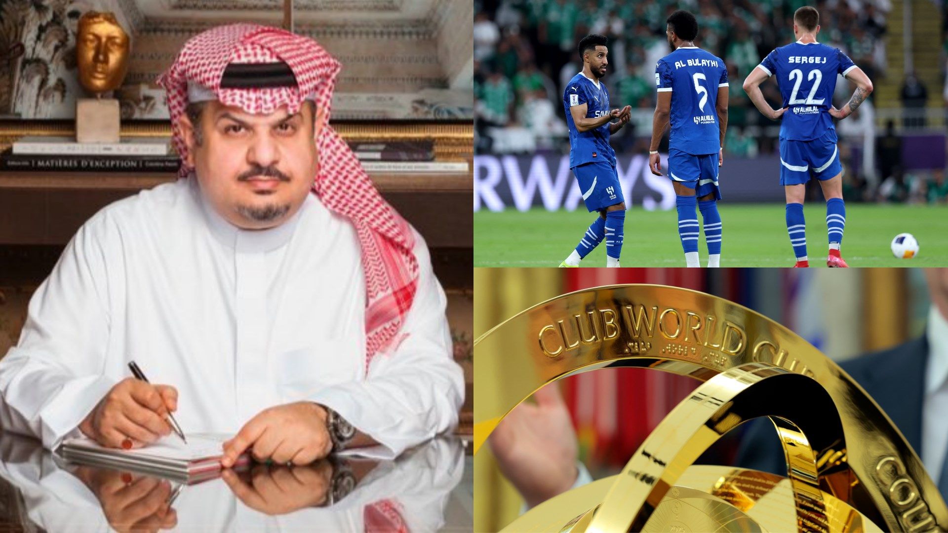 abdulrahman bin Musaid Hilal FIFA Club World Cup