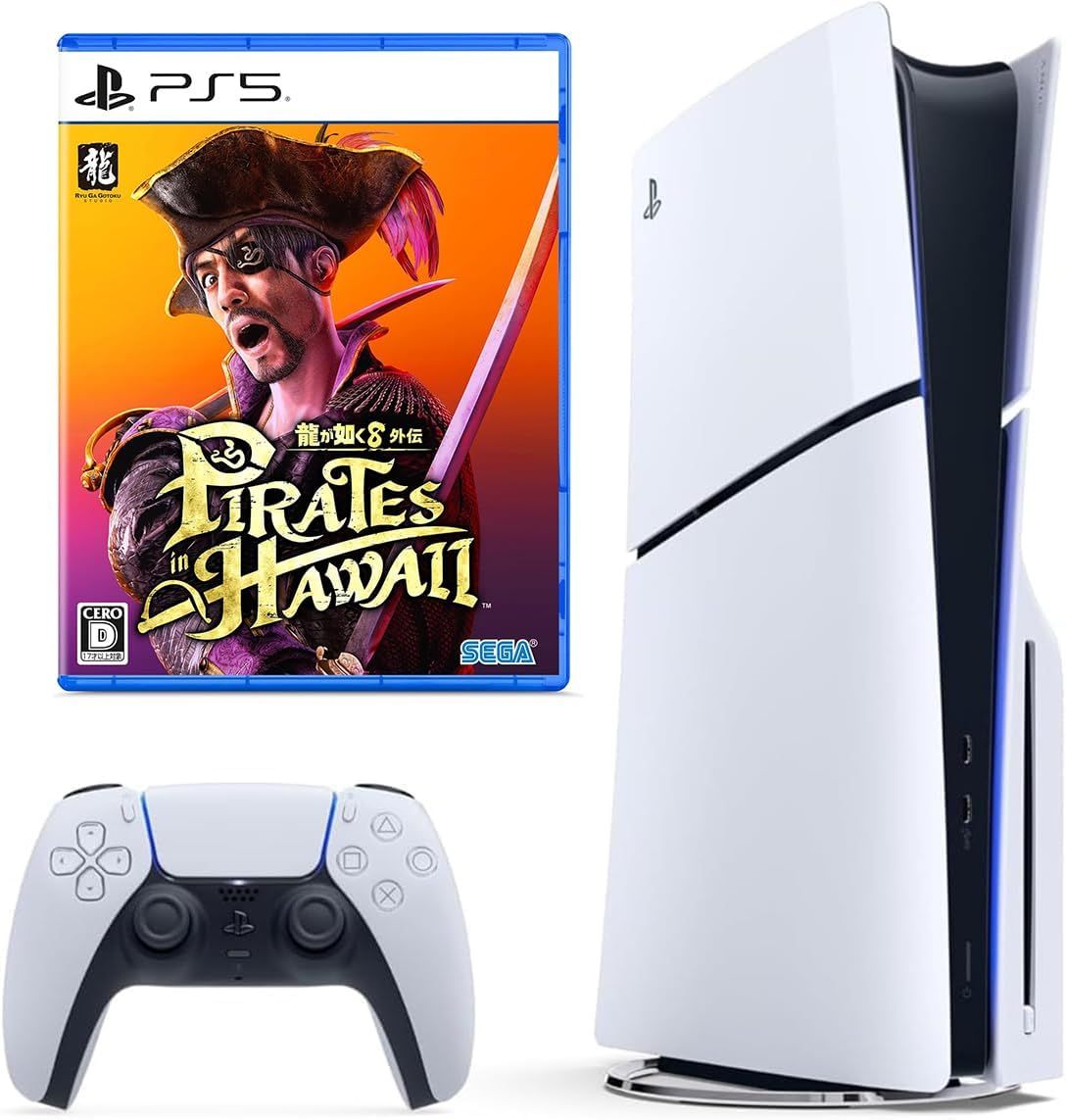 PS5がAmazonブラックフライデーでセール！本体+ソフトとセット