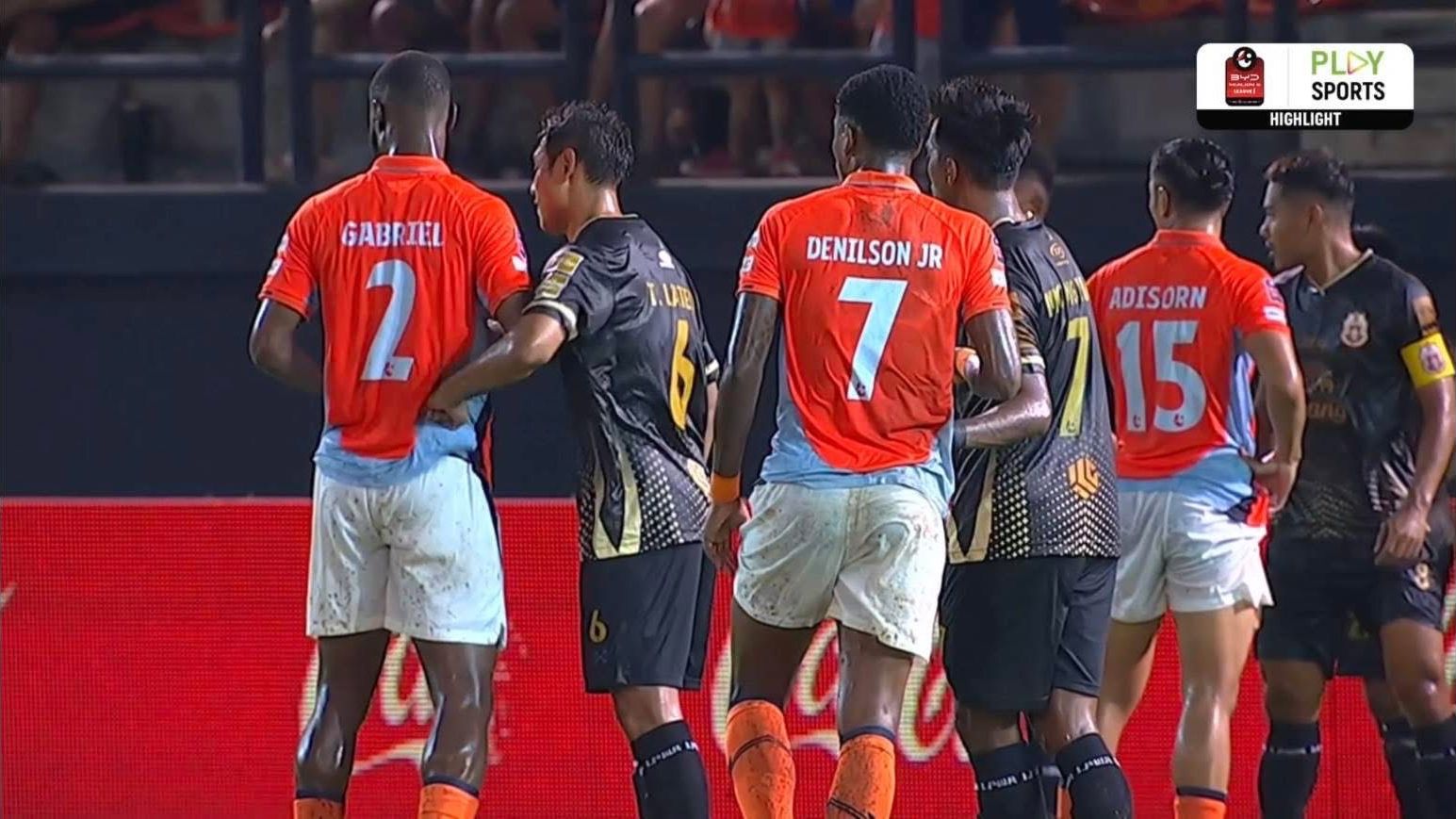 ทศพล ลาเทศ