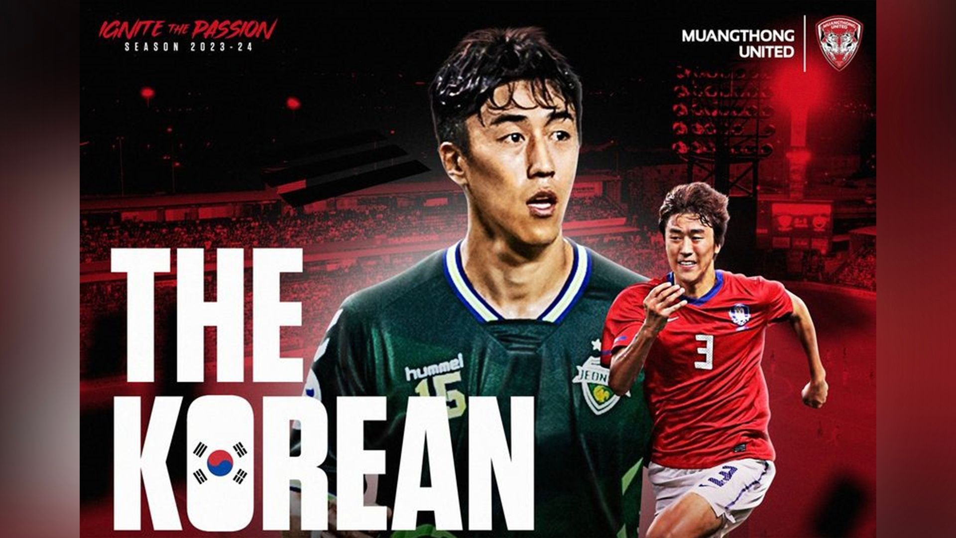 อี แช-ซอง