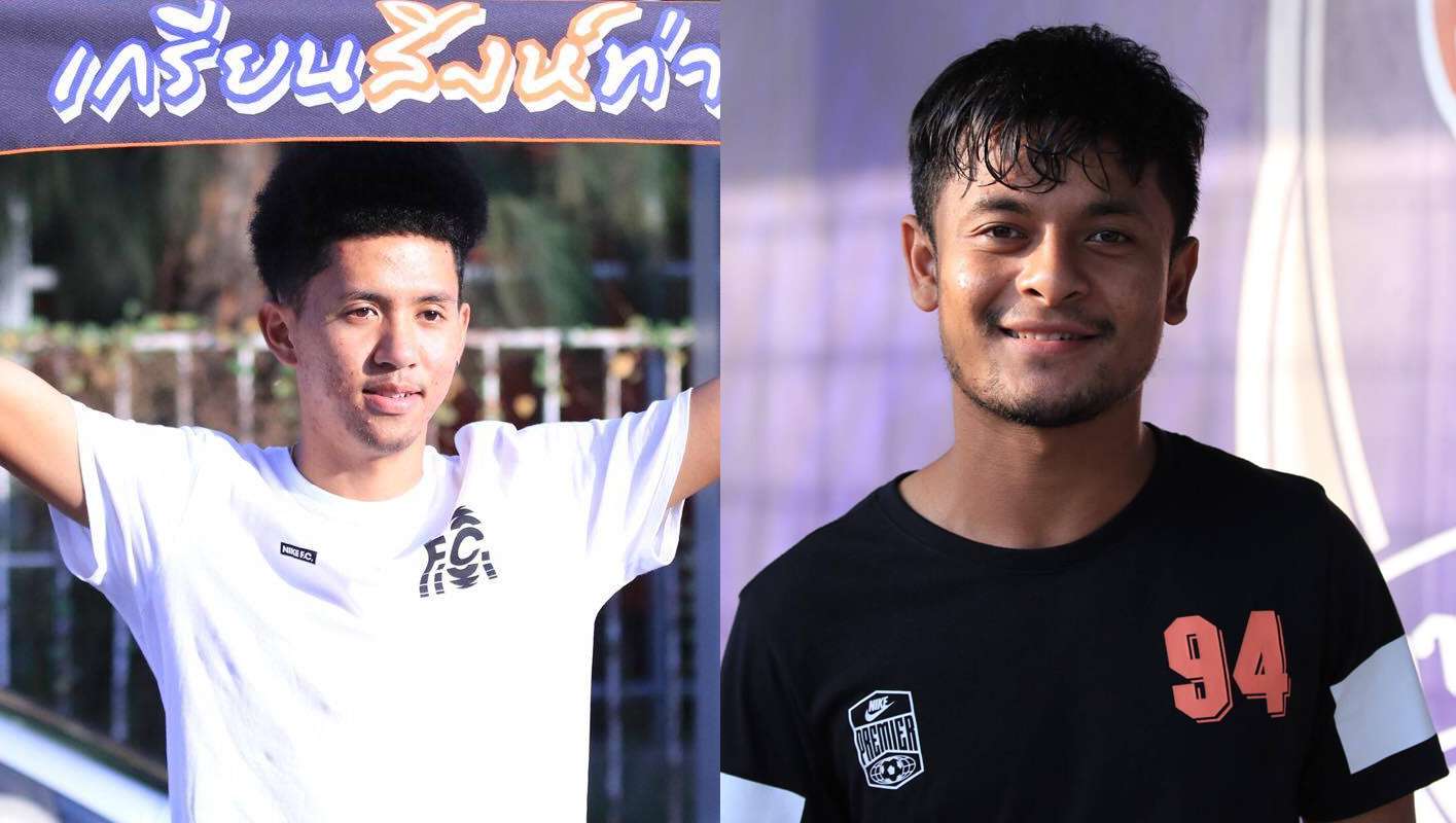 บดินทร์ ผาลา - นูรูล ศรียานเก็ม