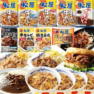 20250106_Amazon_Fukubukuro_1_1