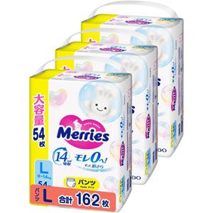 20250712_nichiyou_1_1