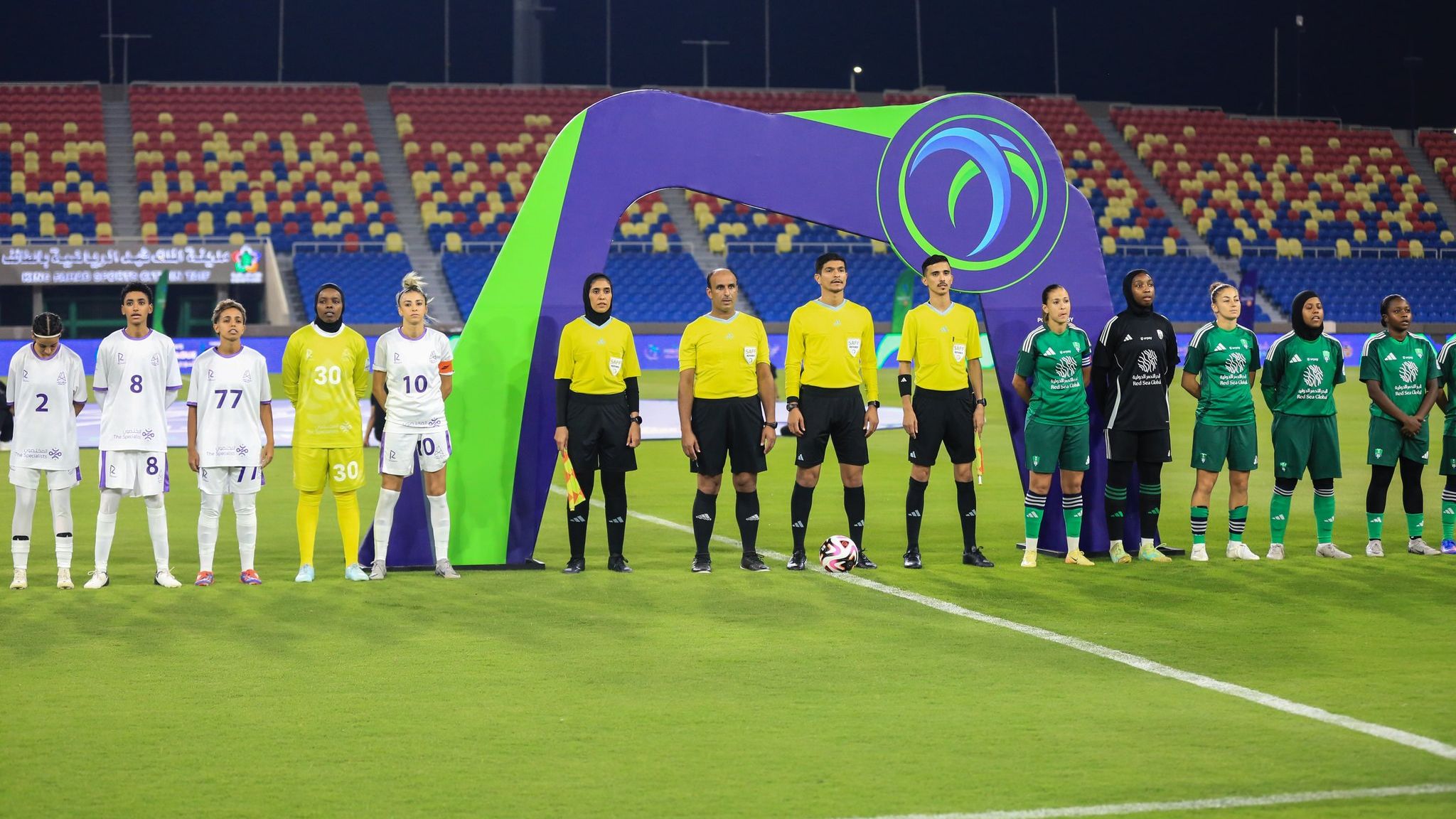 Al Amal and Al Ahli in the Saudi Women's Premier League 