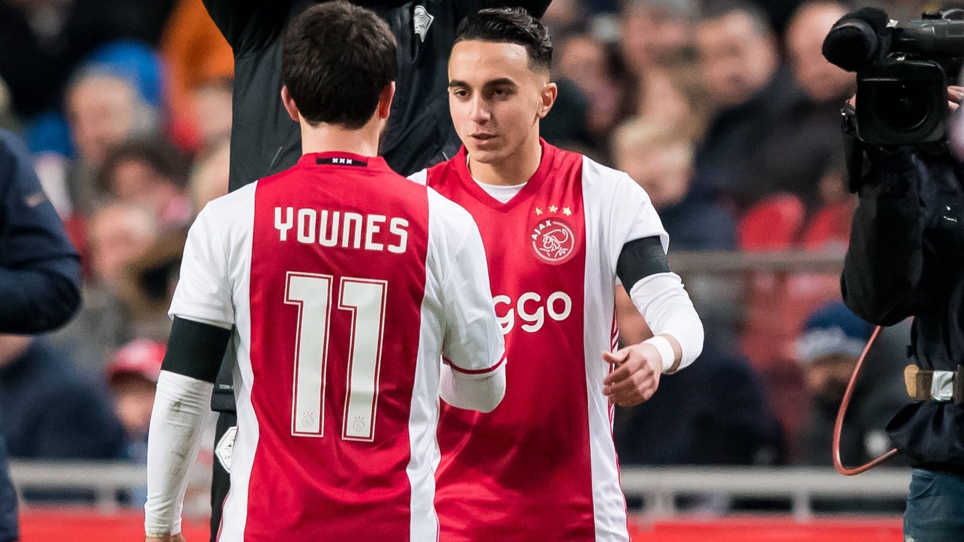 ONLY GERMANY Abdelhak Nouri Amin Younes Ajax