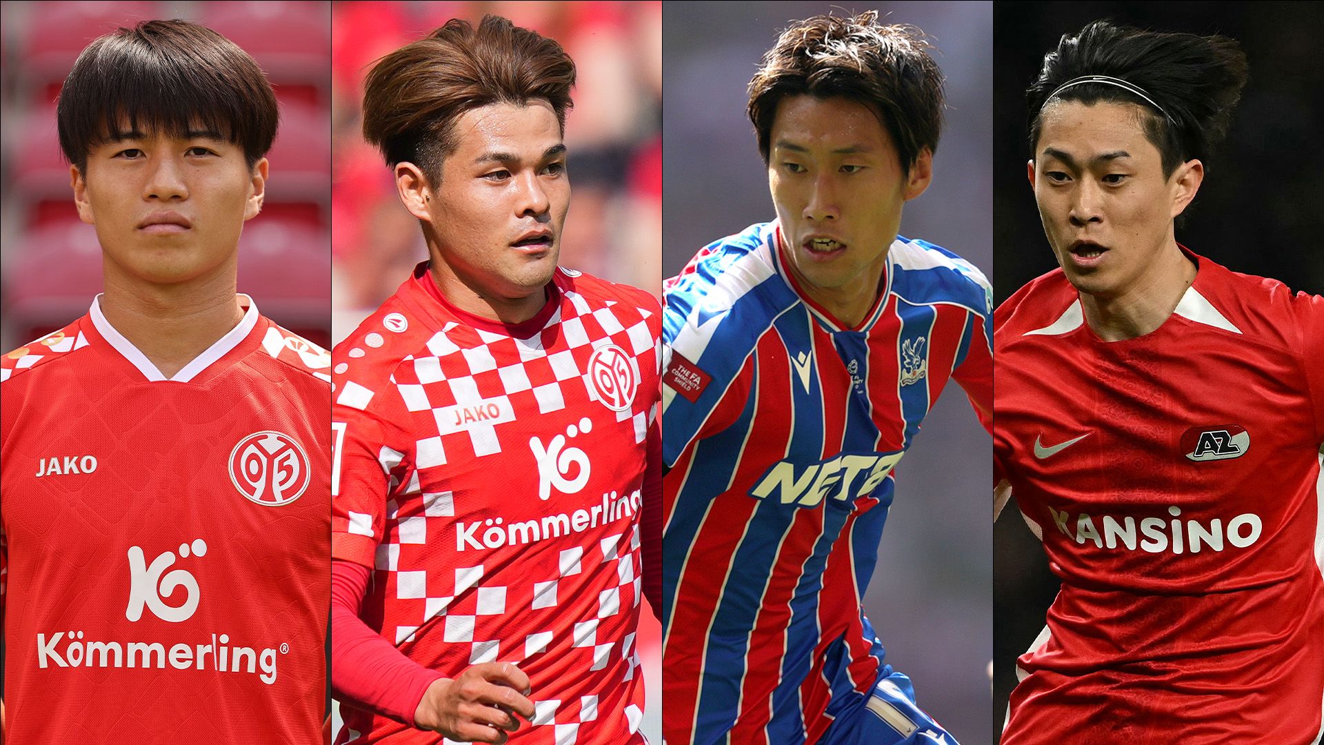 uefa conference league 25-26  japanese player