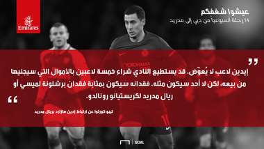 Eden Hazard a