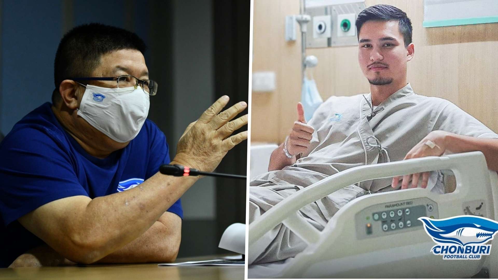 อรรณพ สิงห์โตทอง