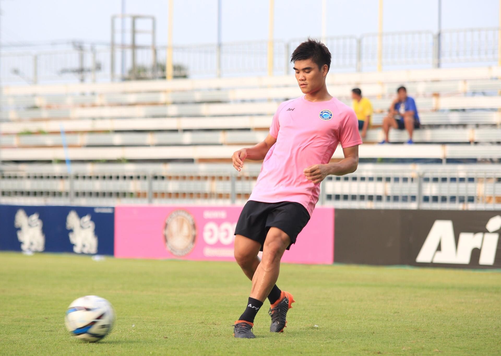 พีรดนย์ ฉ่ำรัศมี