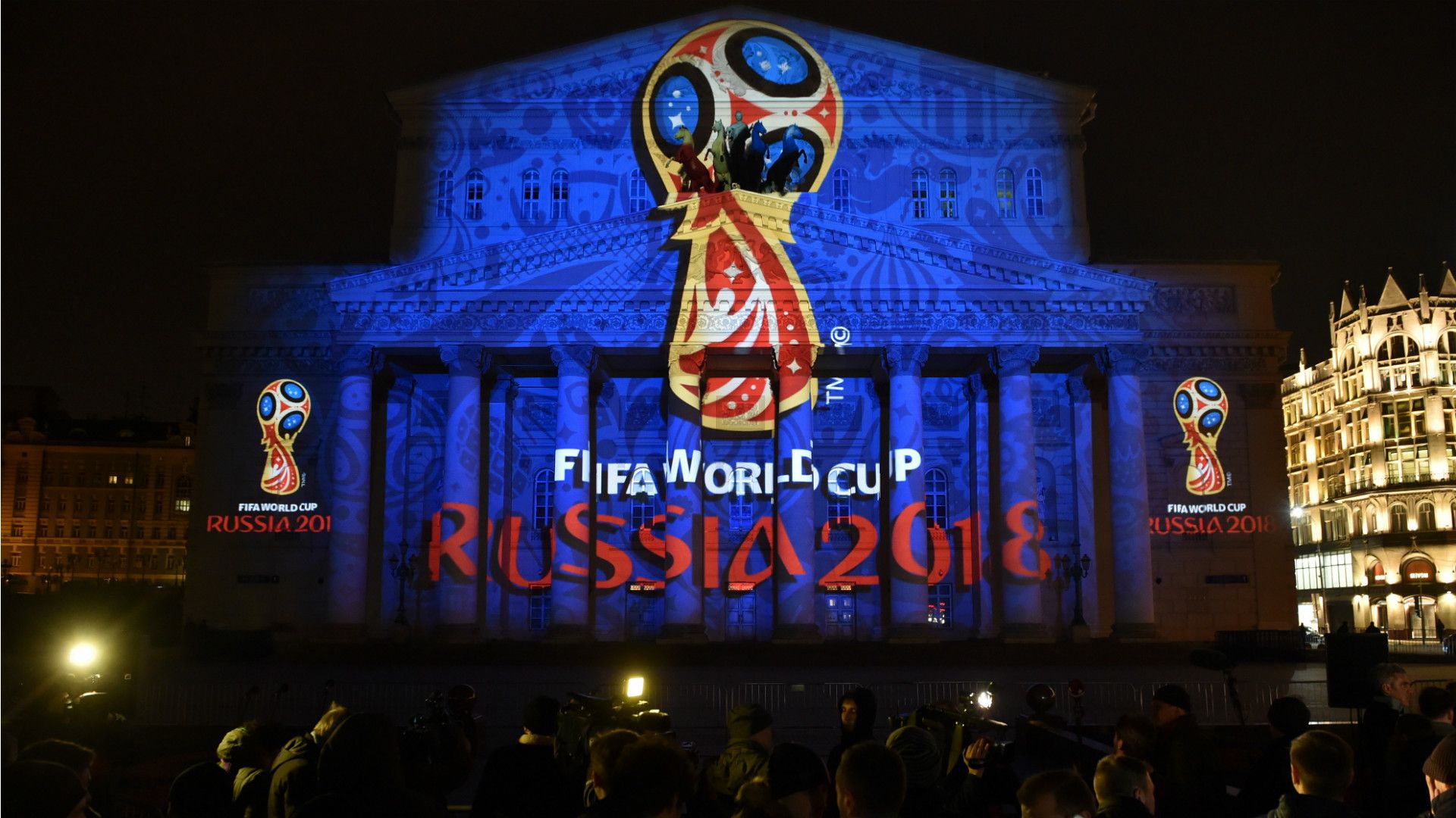 Bolshoi theatre World Cup 2018 emblem unveiling Russia 28102014