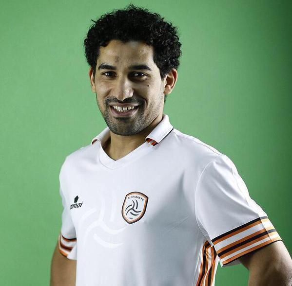 عطيف