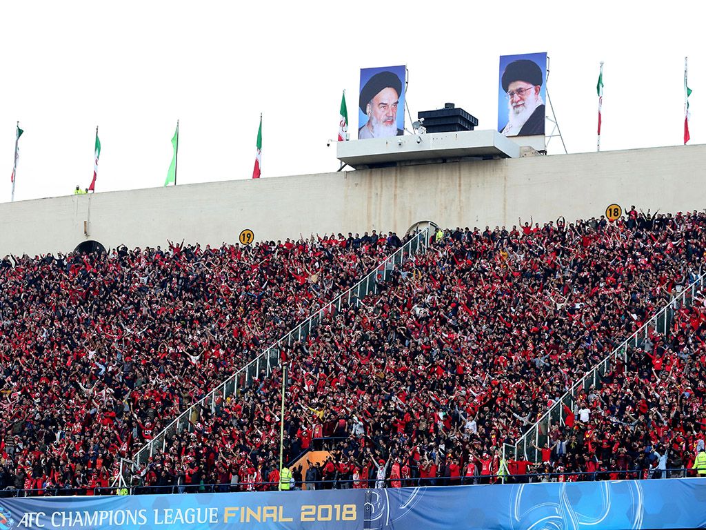 아자디스타디움