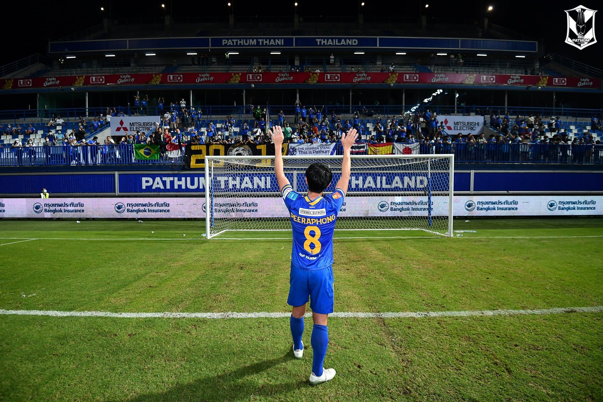 พีรพงศ์ พิชิตโชติรัตน์