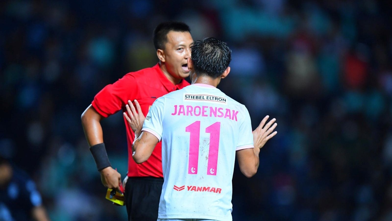 บีจี ปทุม ยูไนเต็ด