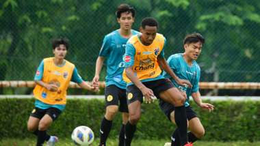 เชียงราย U23