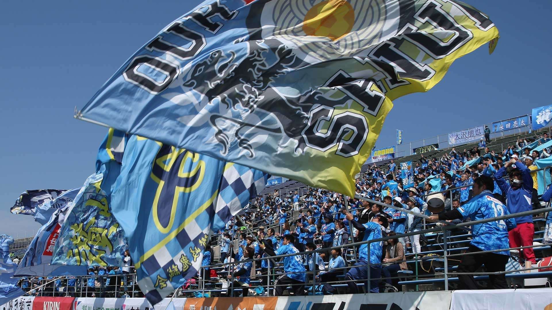 2017-08-22-sanuki-supporter