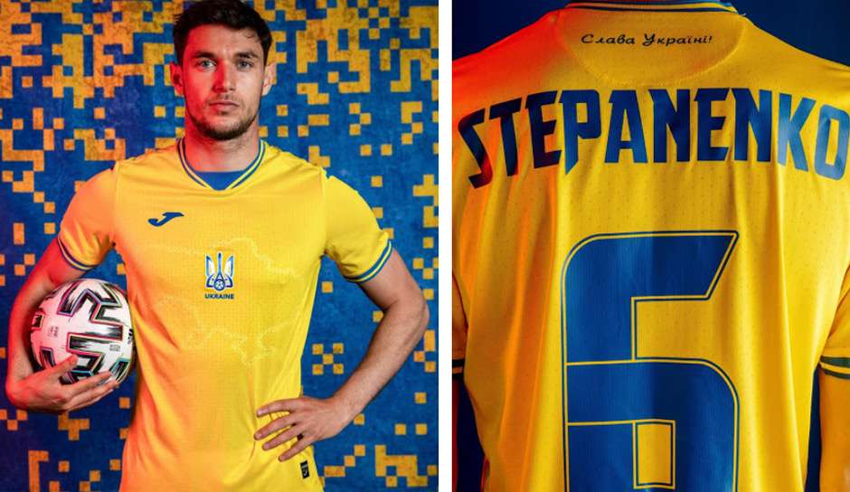 Ukraine Shirt