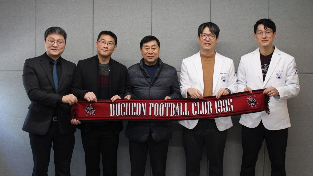 부천FC 유니폼 메인 스폰서