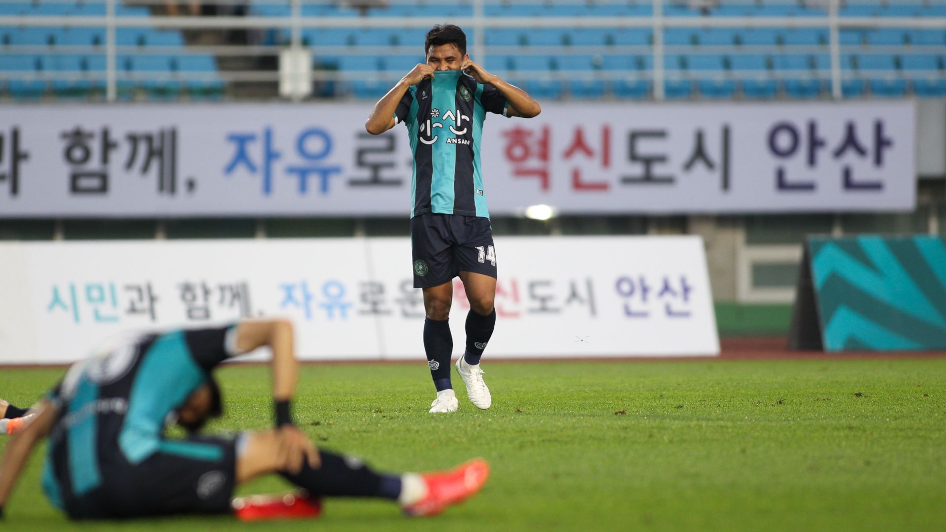 Asnawi Mangkualam Bahar - Ansan Greeners