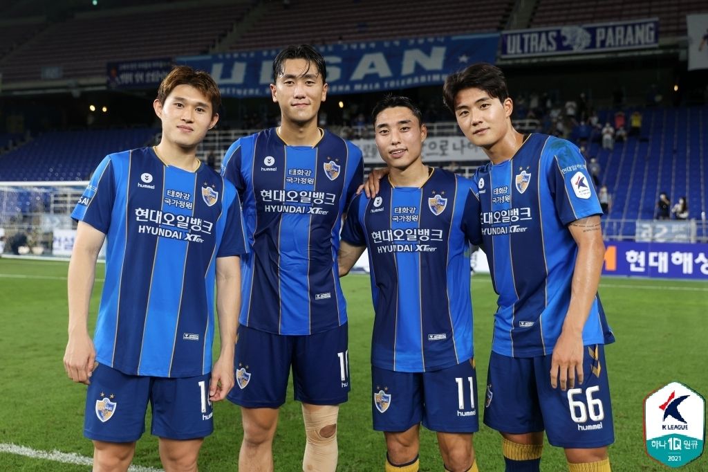 울산 올림픽 이동경 원두재 이동준 설영우