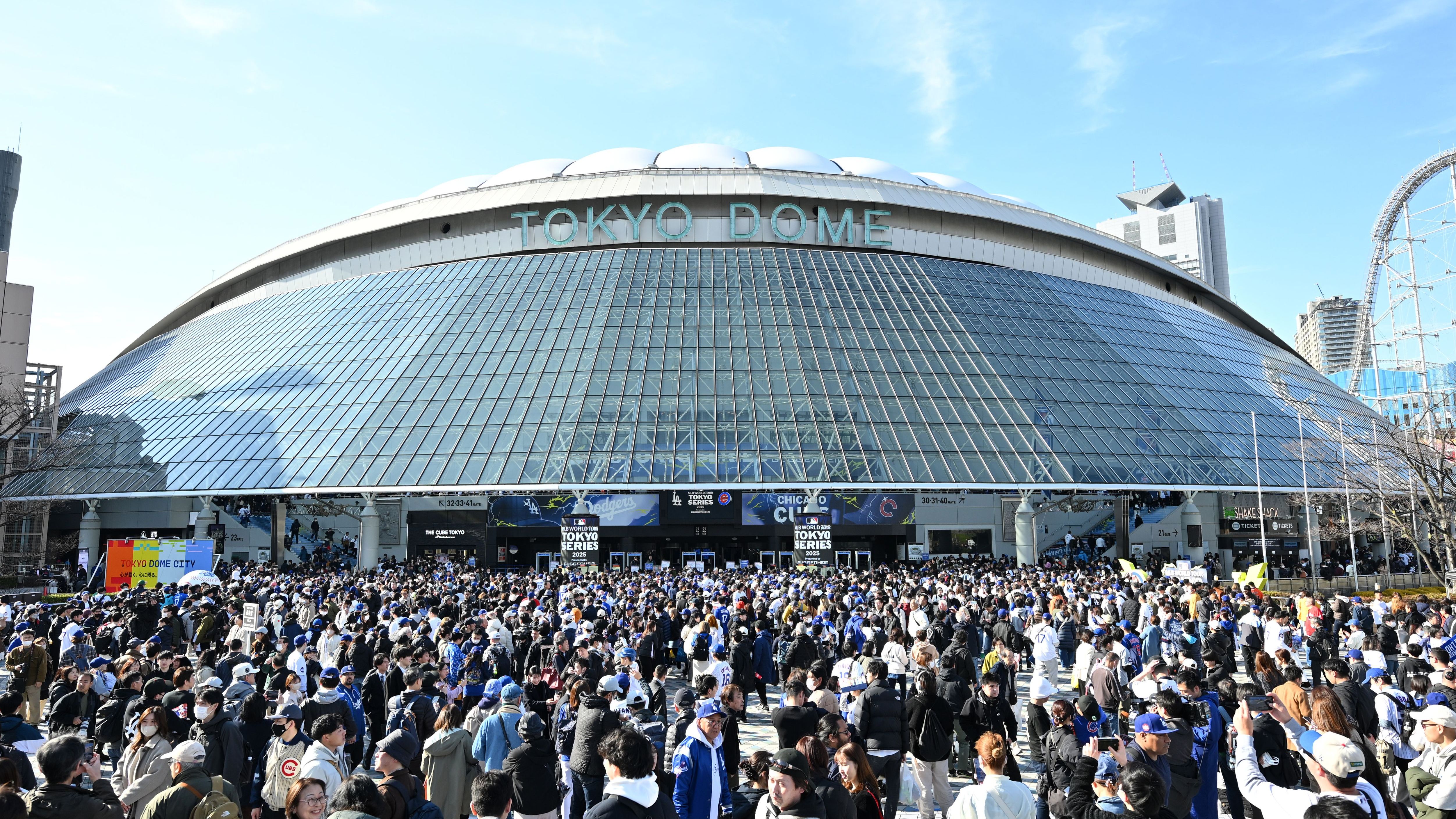 Tokyo dome