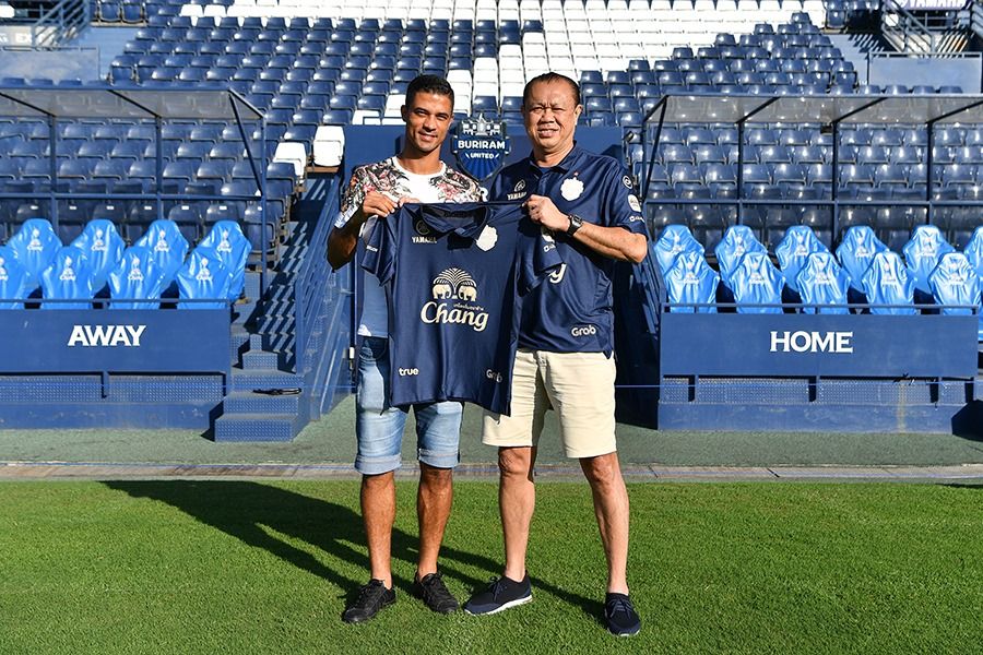 บุรีรัมย์ ยูไนเต็ด 2020