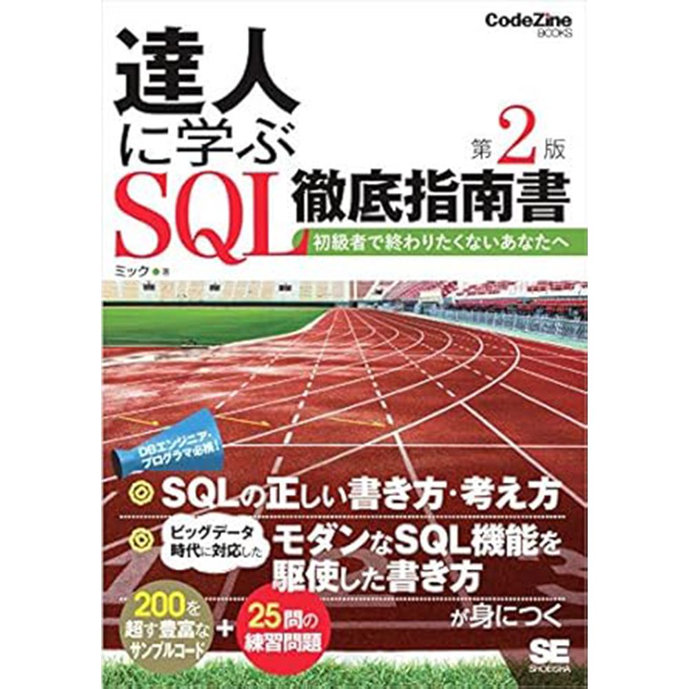 16 amazon kindle xmas 20251214