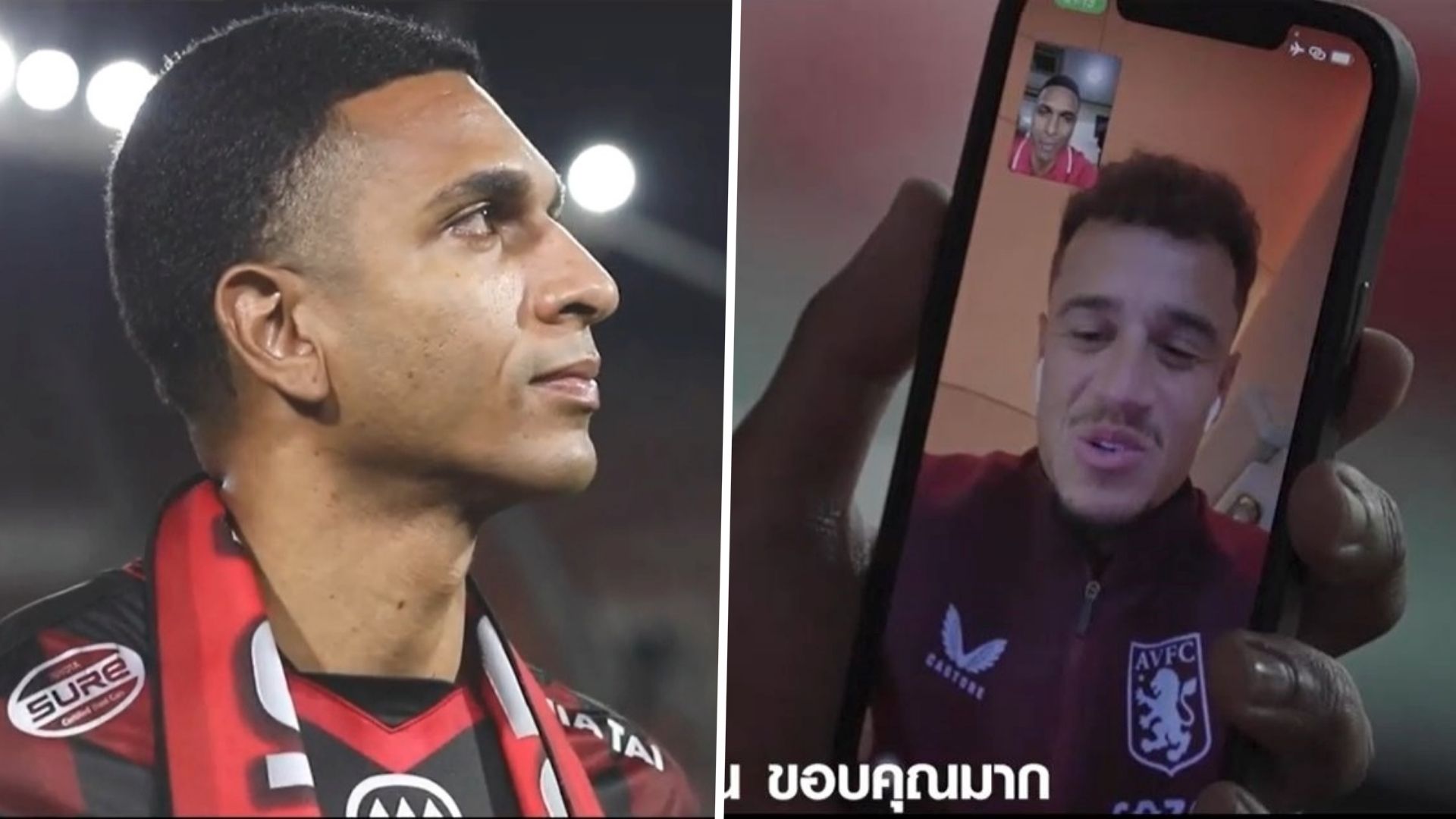 วิลเลน โมตา