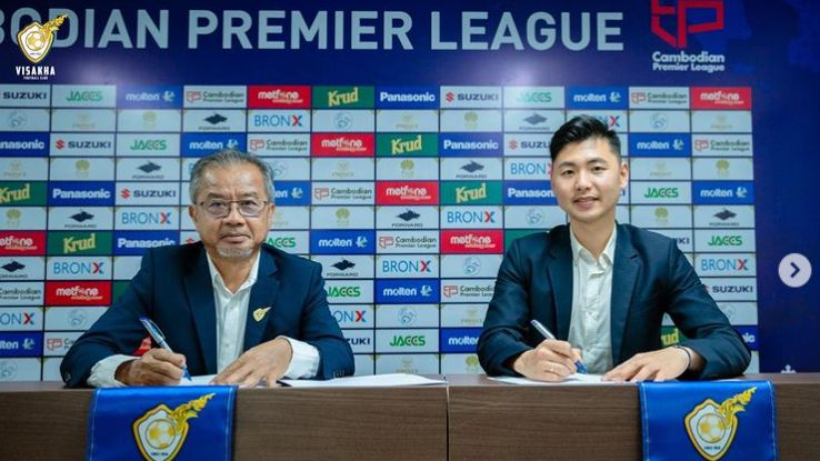 박정빈 비사카FC 입단