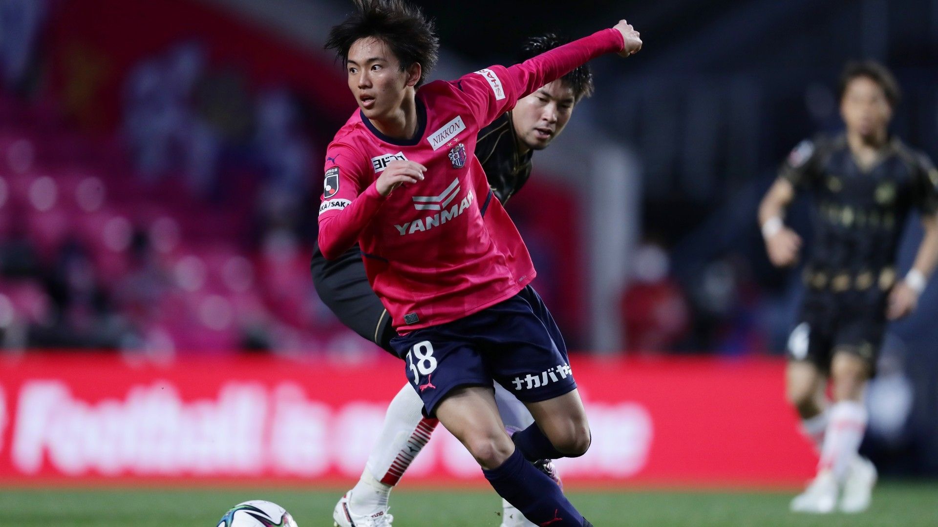 Sota Kitano Cerezo Osaka
