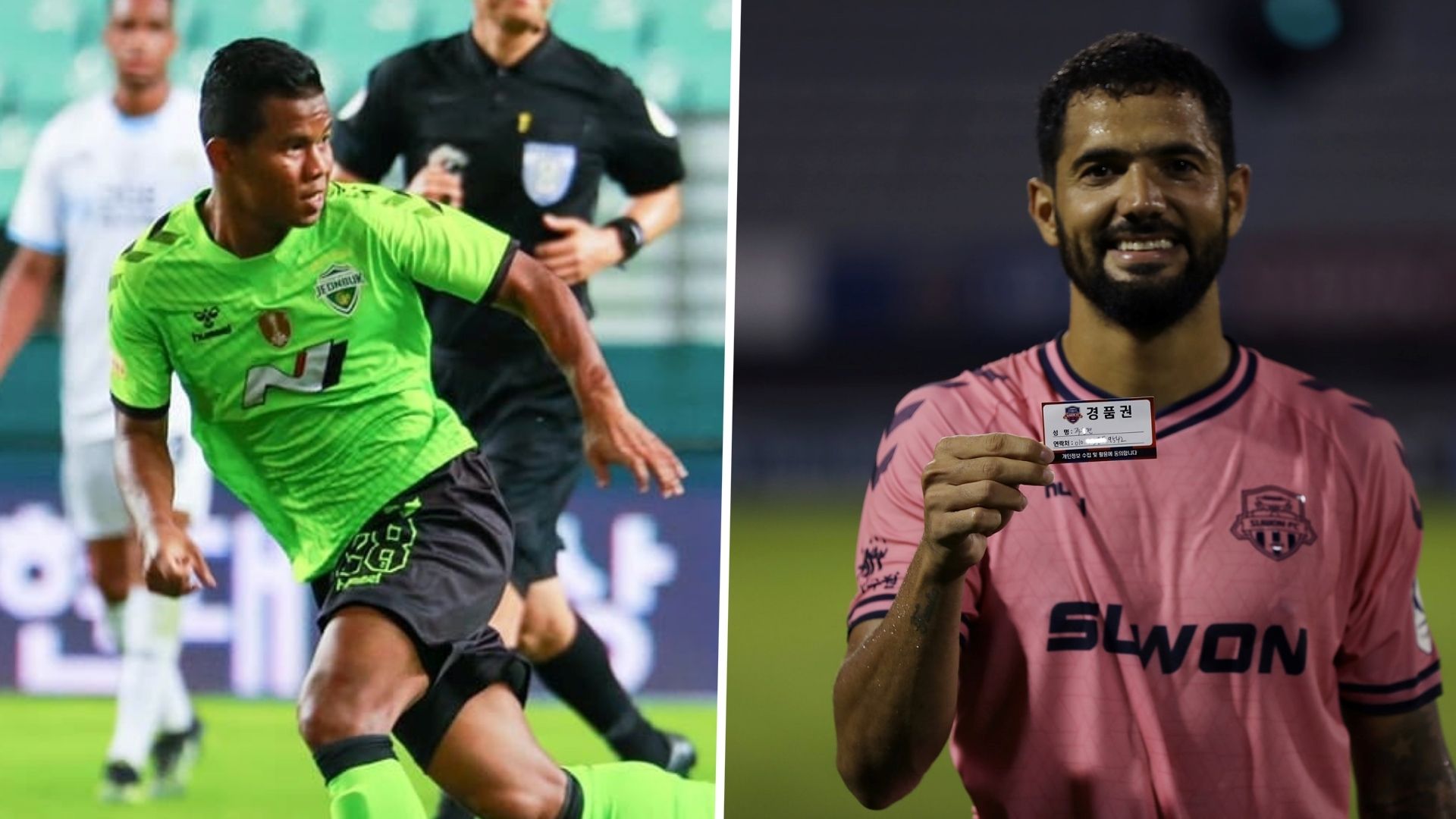 บาร์รอส ทาร์เดลี - ศศลักษณ์ ไหประโคน