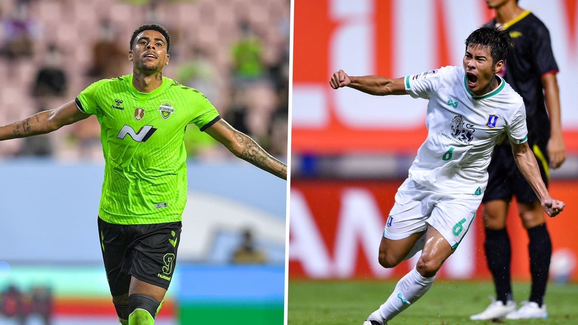 บีจี ปทุม ยูไนเต็ด