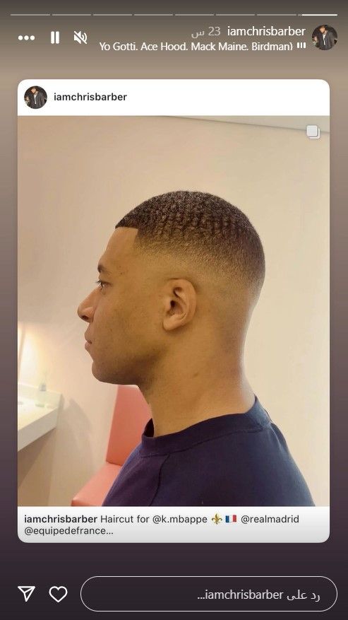 iamchrisbarber Kylian Mbappe