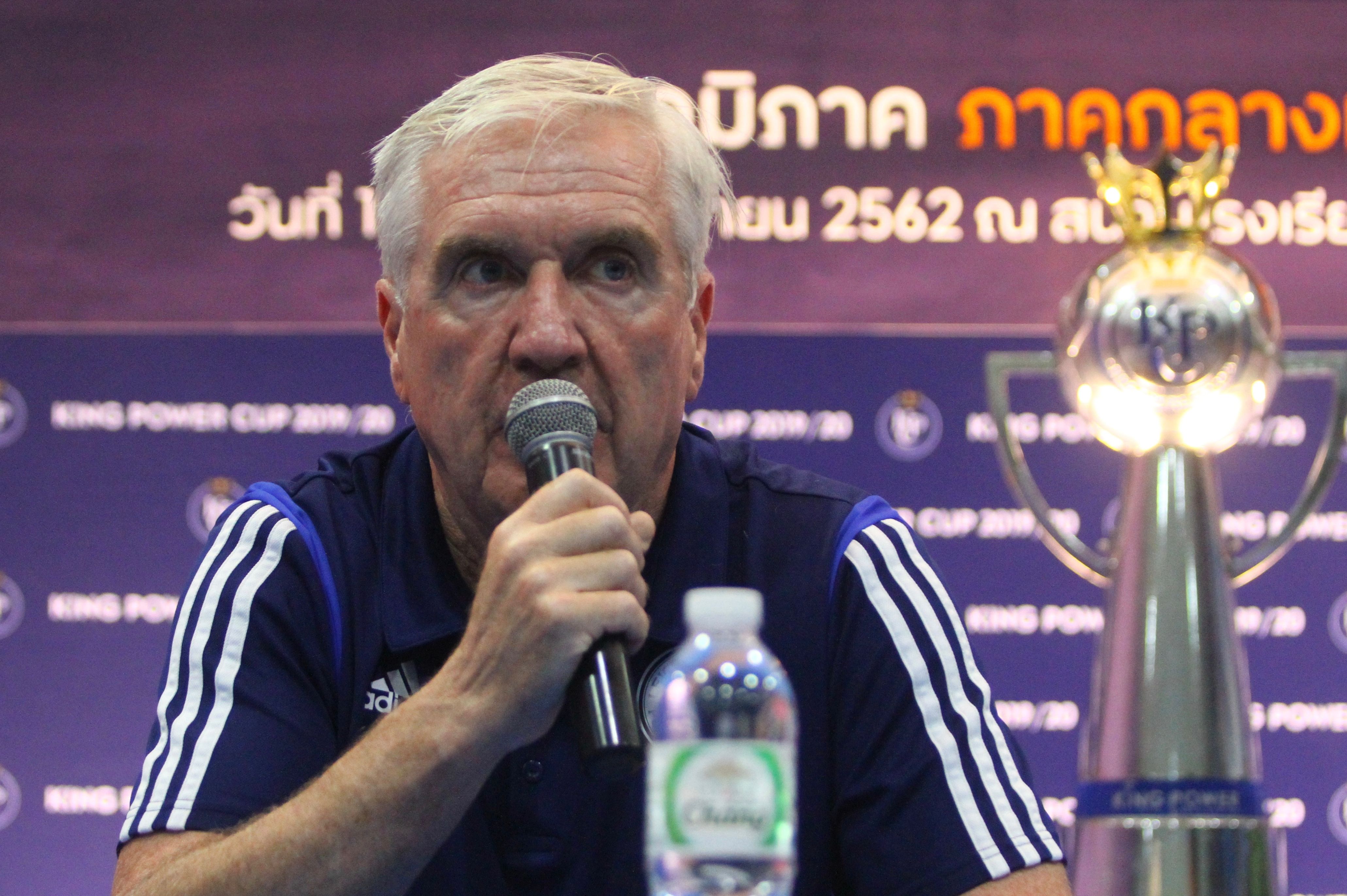 คิง เพาเวอร์ คัพ 11/11/2019